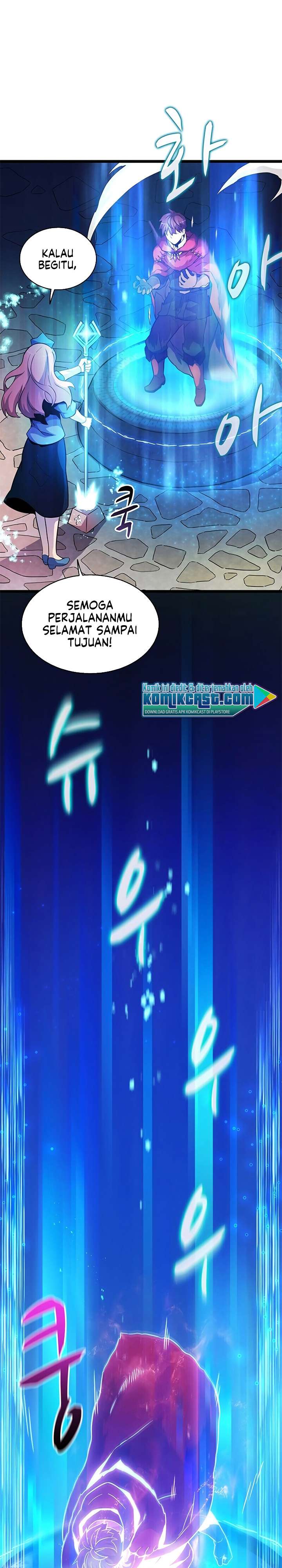 Arcane Sniper Chapter 42 halaman 24