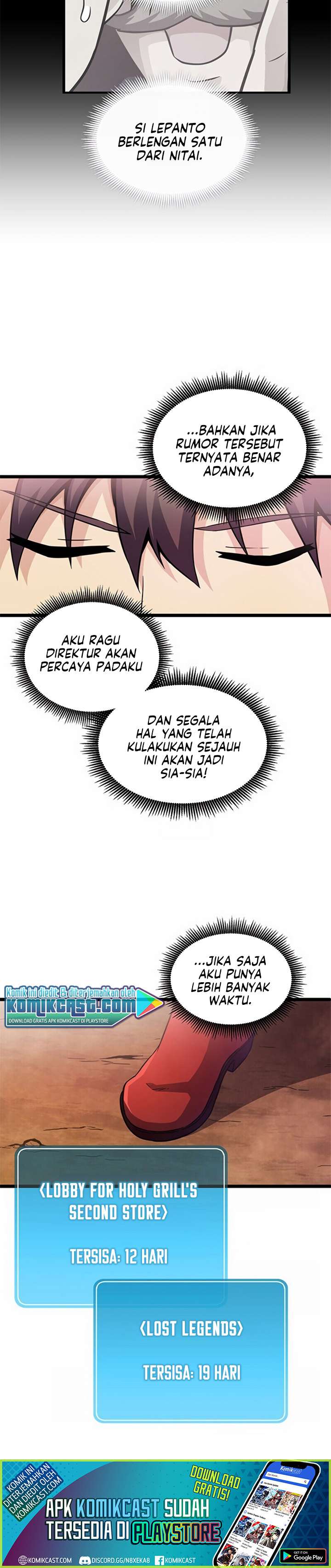 Arcane Sniper Chapter 43 halaman 6