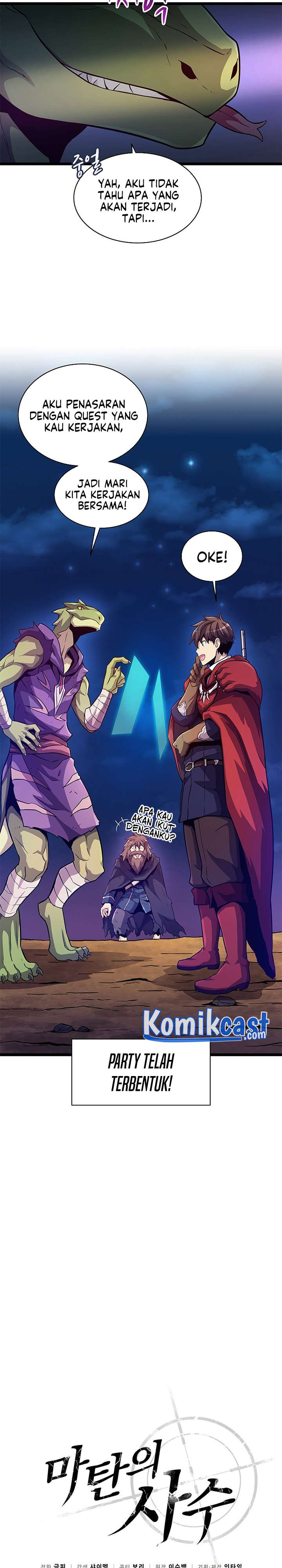 Arcane Sniper Chapter 45 halaman 4