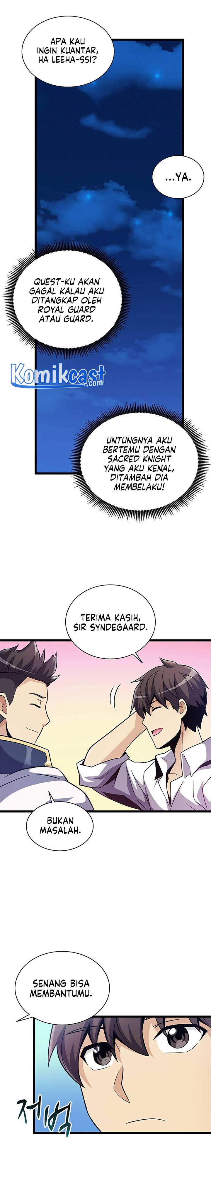 Arcane Sniper Chapter 48 halaman 26
