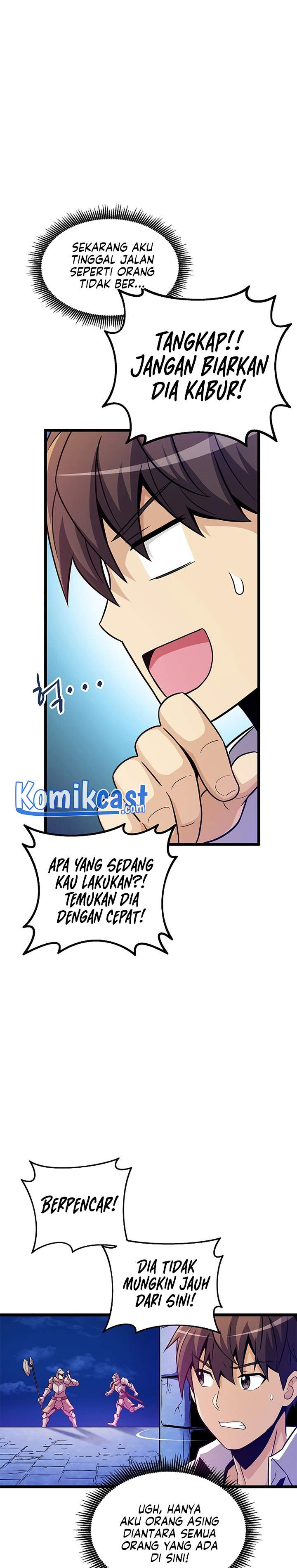 Arcane Sniper Chapter 48 halaman 14