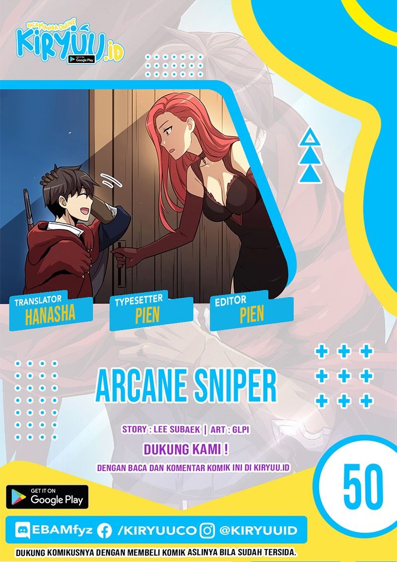 Arcane Sniper Chapter 50 halaman 1