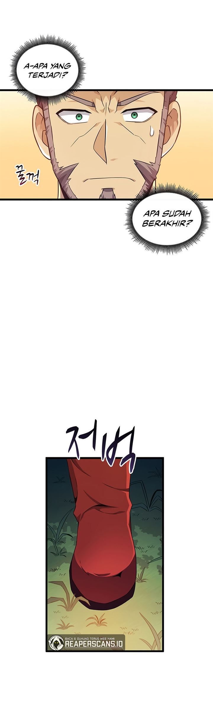 Arcane Sniper Chapter 67 halaman 36