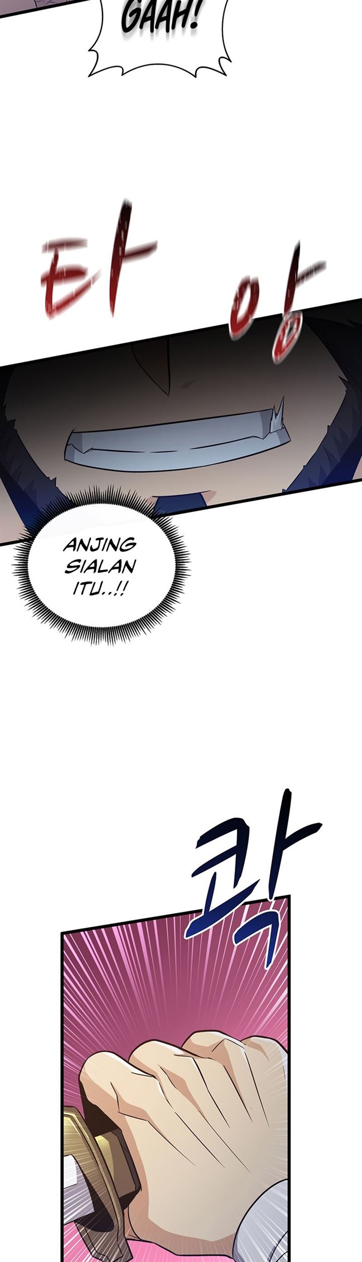 Arcane Sniper Chapter 67 halaman 11