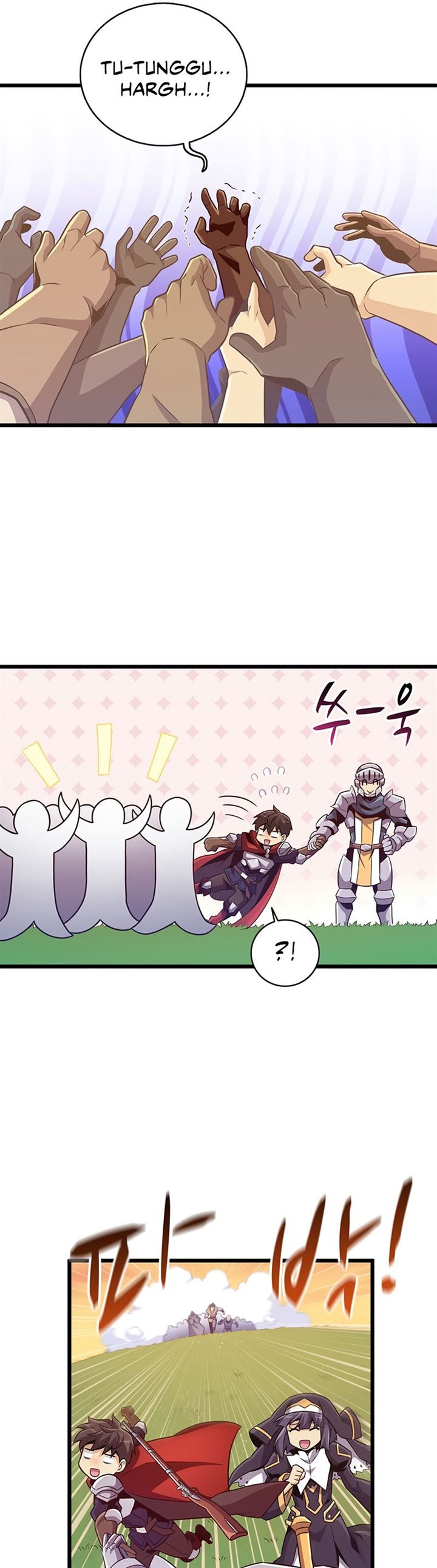 Arcane Sniper Chapter 68 halaman 26