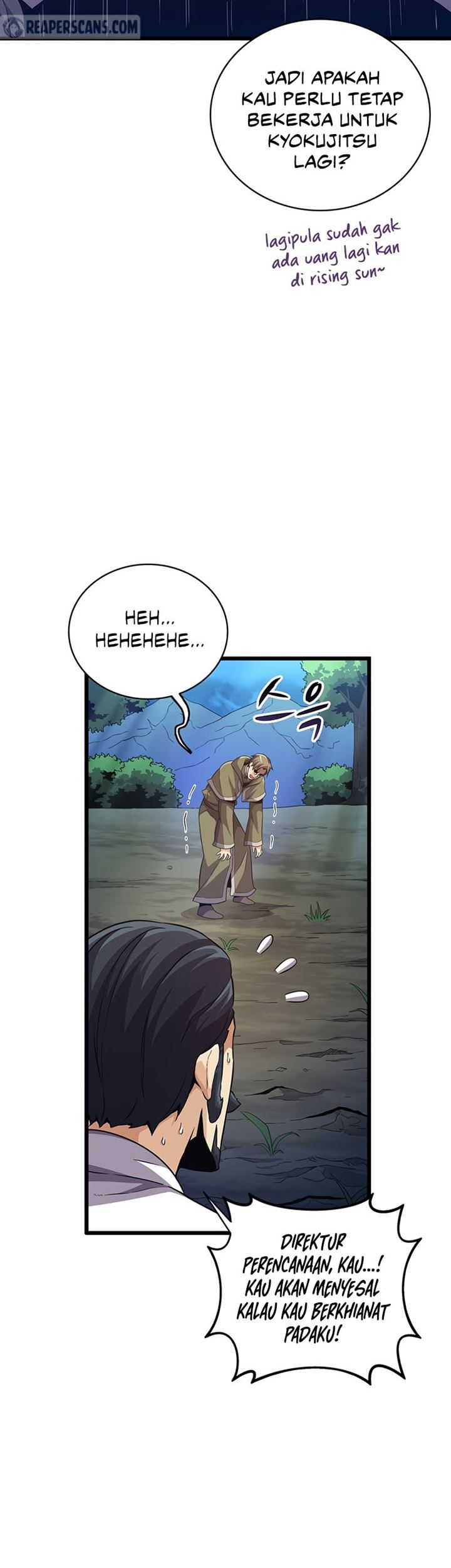 Arcane Sniper Chapter 70 halaman 45