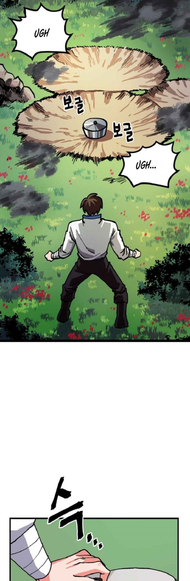 Ark Chapter 10 halaman 43