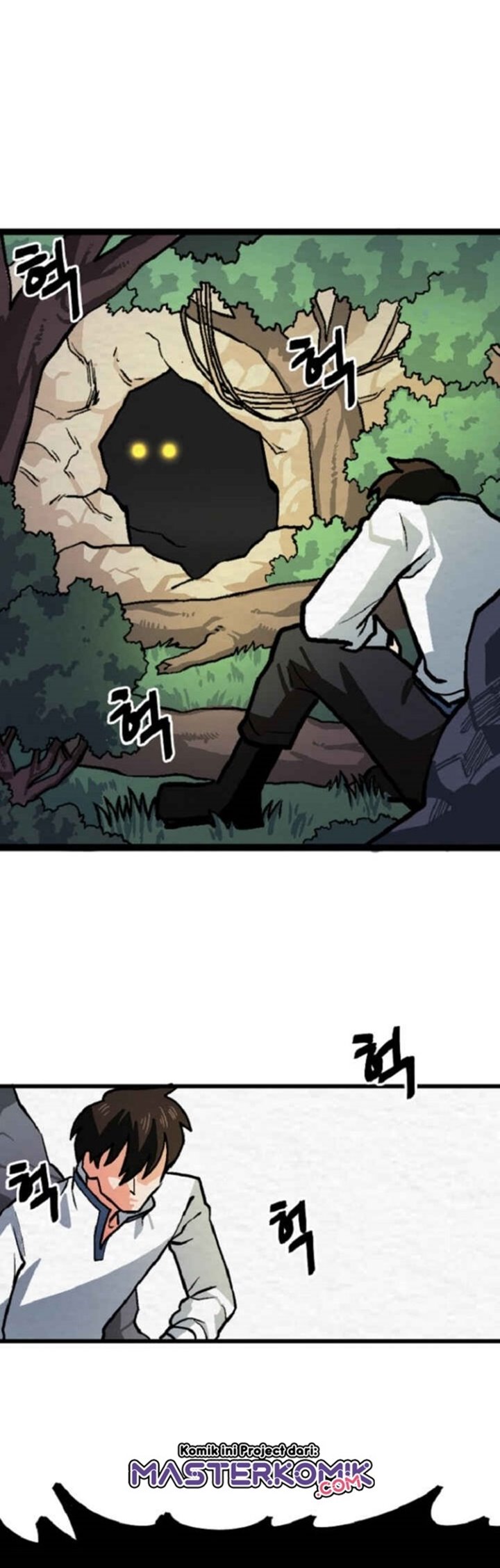 Ark Chapter 10 halaman 27