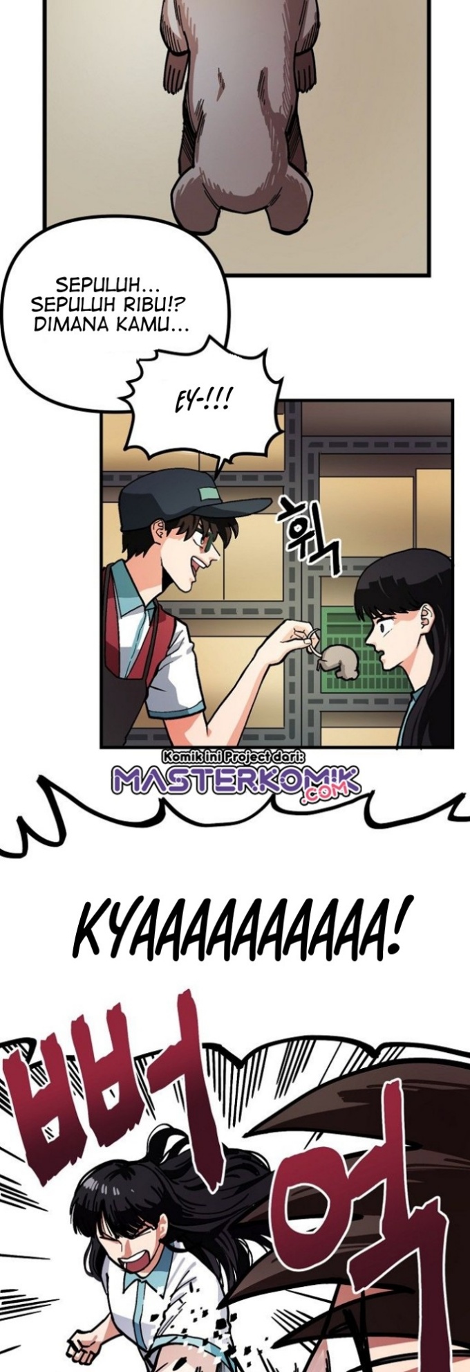 Ark Chapter 11 halaman 22