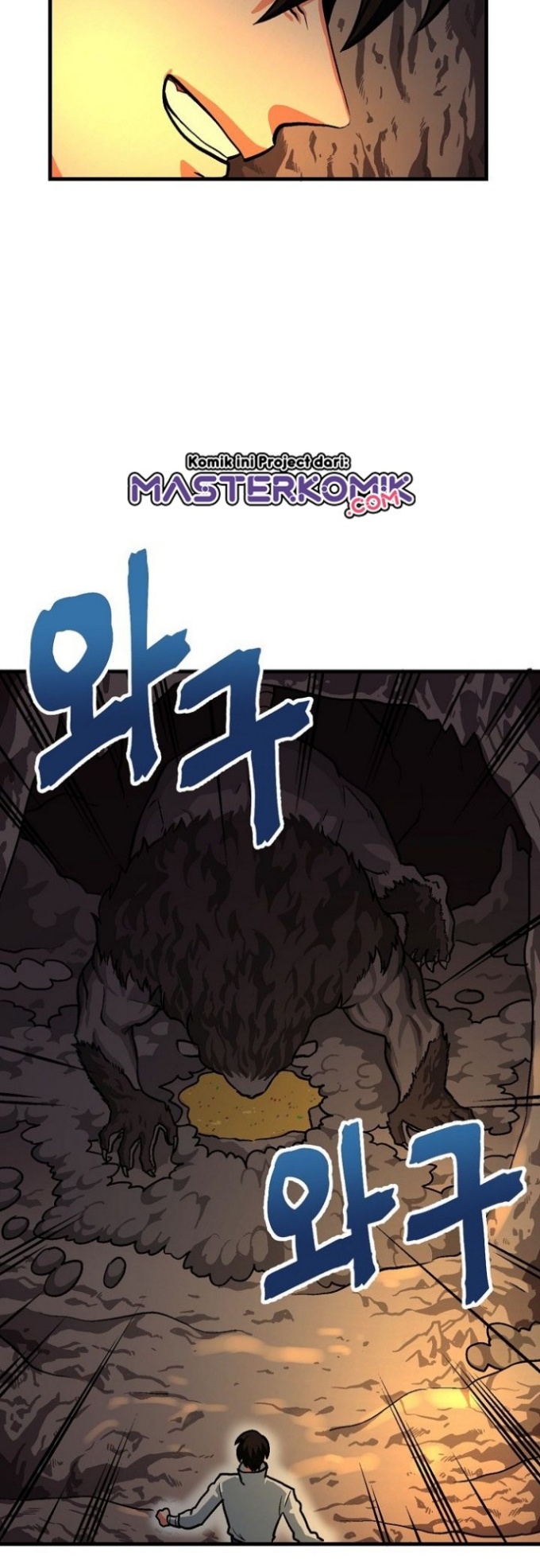 Ark Chapter 11 halaman 35