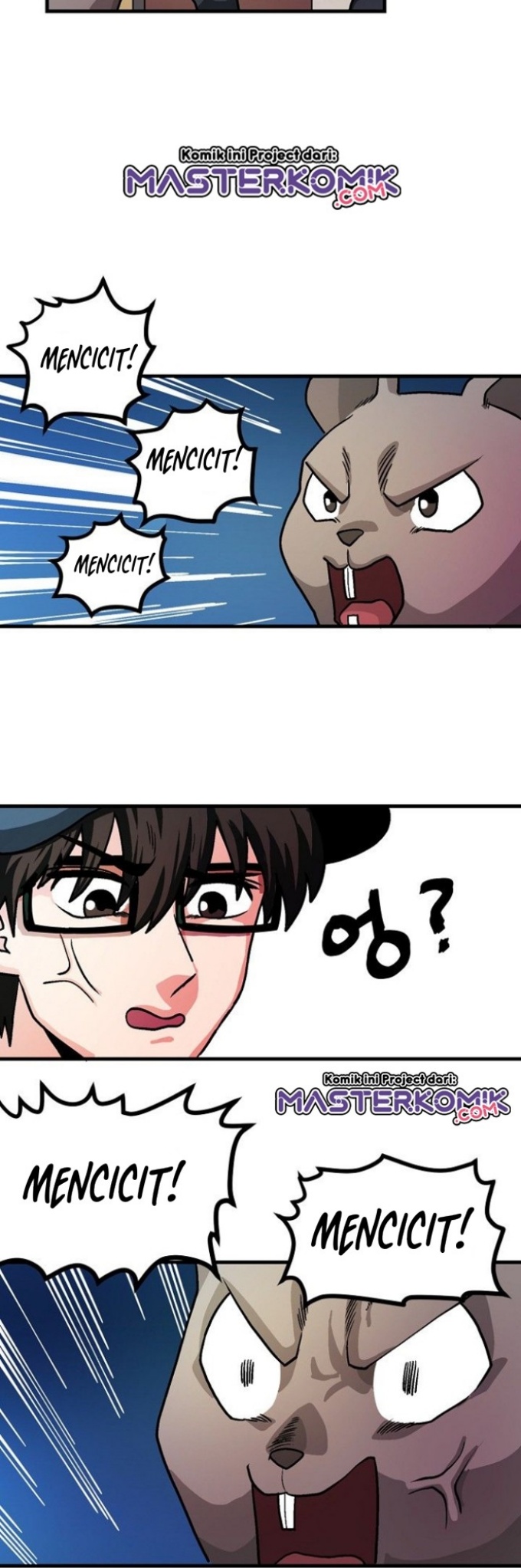 Ark Chapter 11 halaman 17