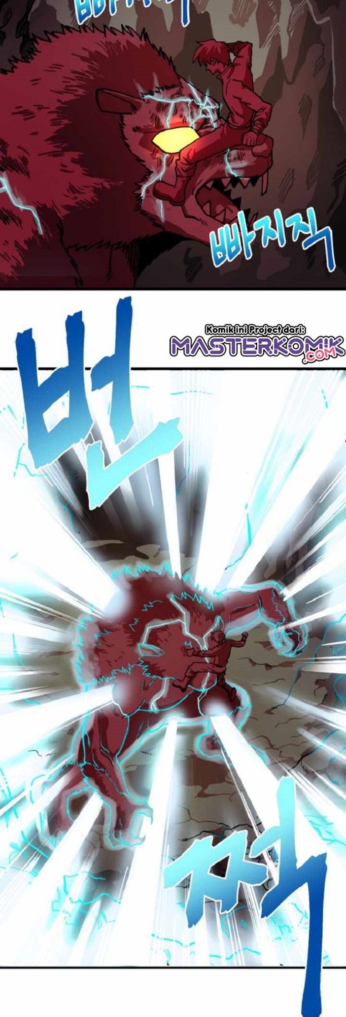 Ark Chapter 13 halaman 16