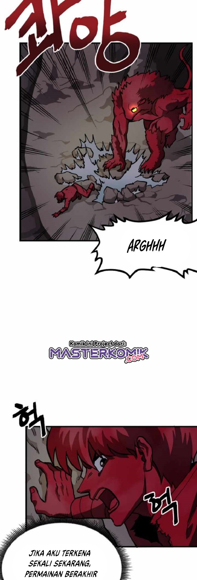 Ark Chapter 13 halaman 4