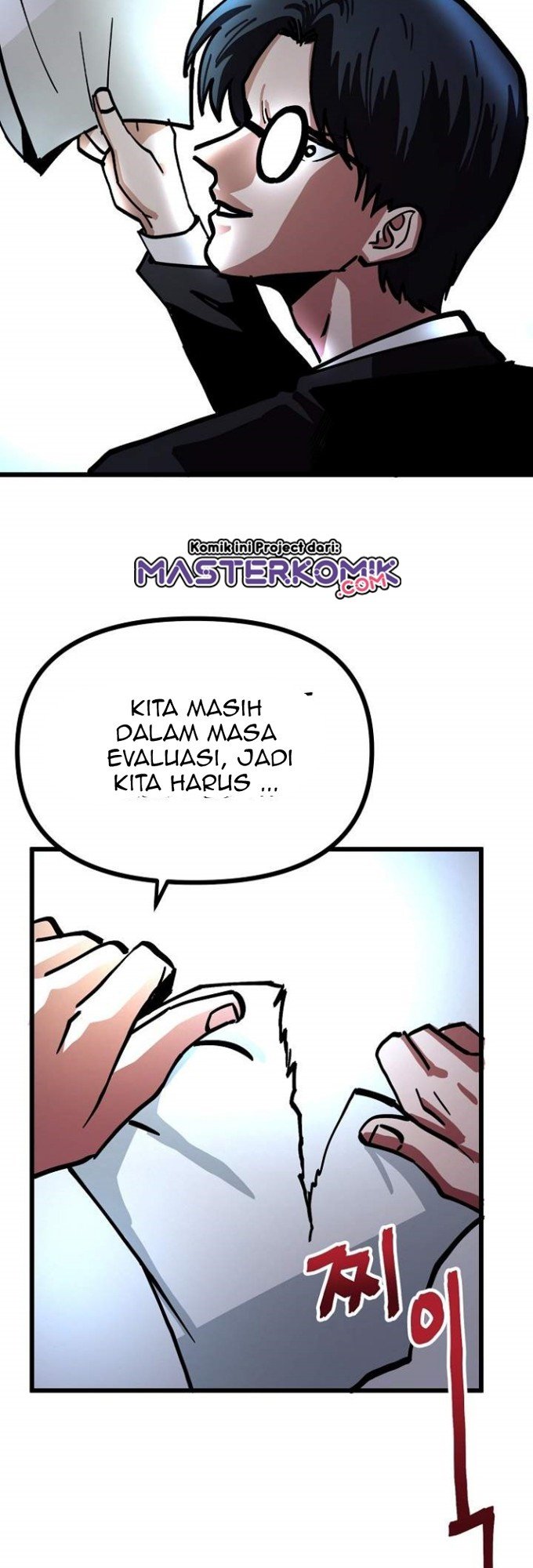 Ark Chapter 14 halaman 43
