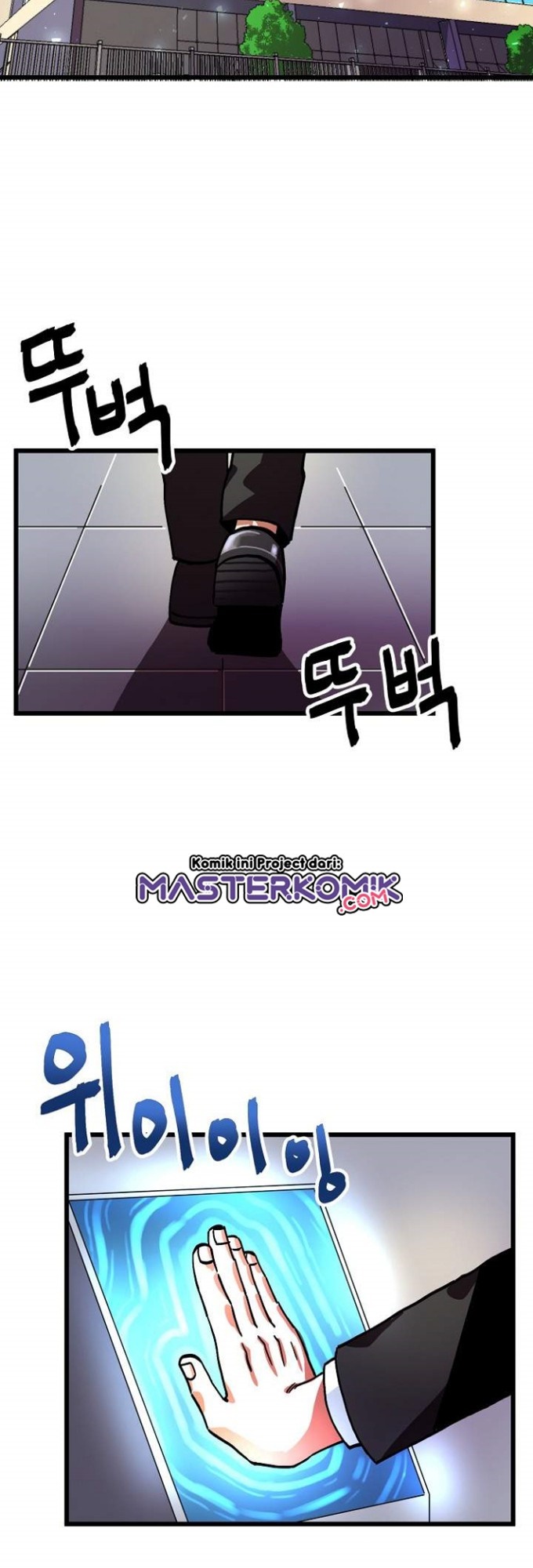 Ark Chapter 14 halaman 27