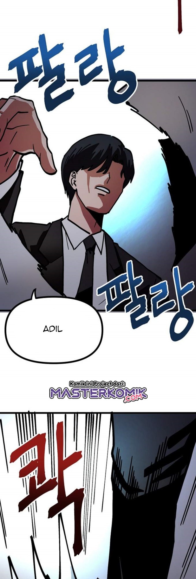 Ark Chapter 14 halaman 44