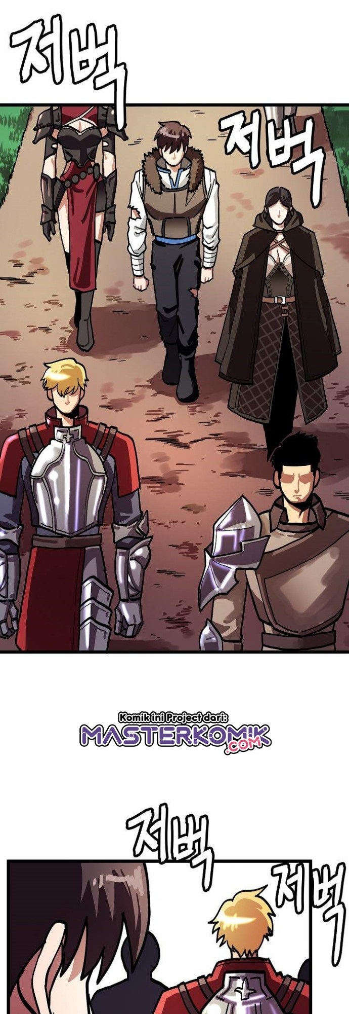 Ark Chapter 16 halaman 3