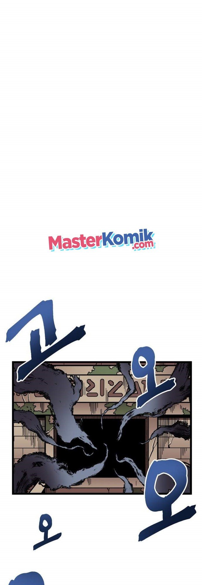 Ark Chapter 17 halaman 48