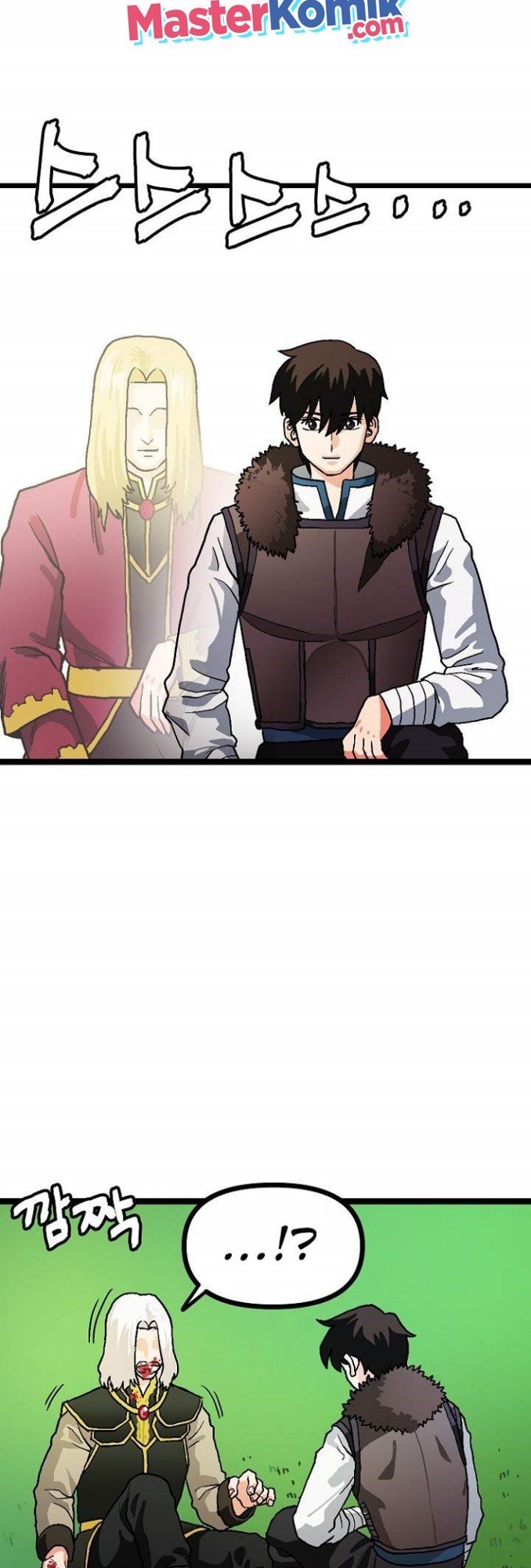 Ark Chapter 17 halaman 42