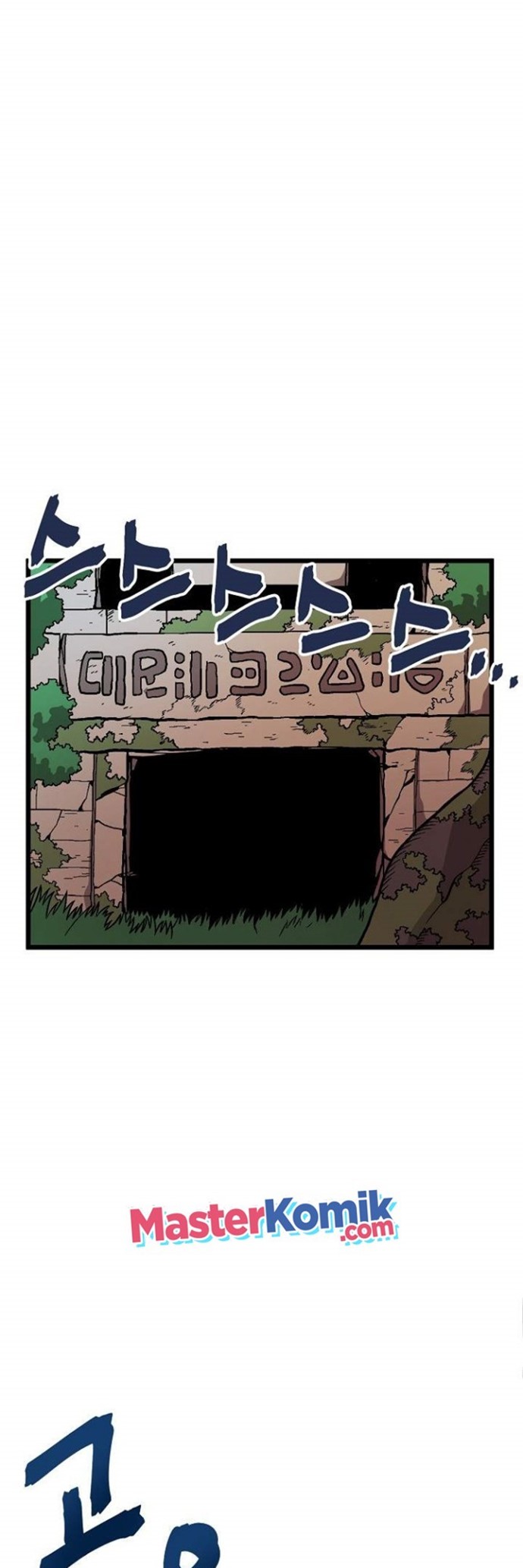 Ark Chapter 18 halaman 3