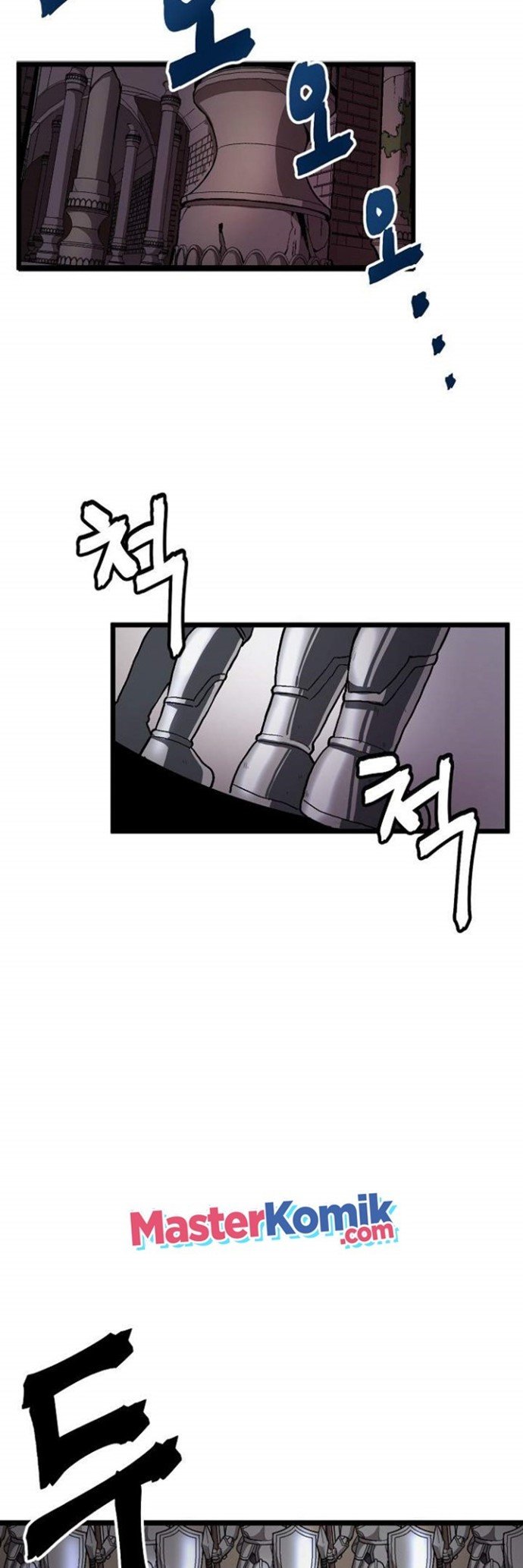 Ark Chapter 18 halaman 4