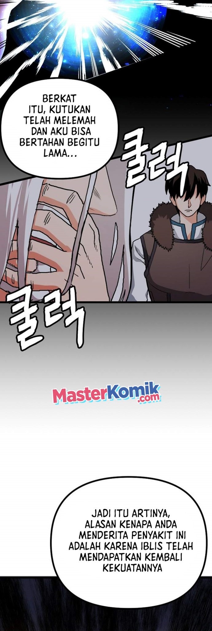 Ark Chapter 18 halaman 39