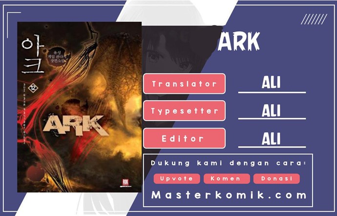 Ark Chapter 18 halaman 1