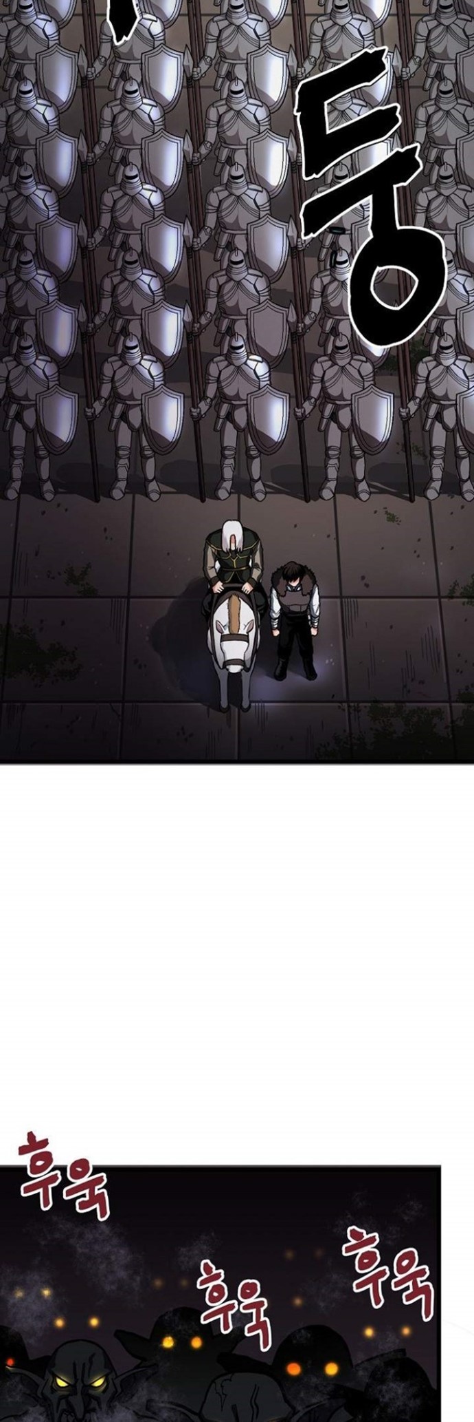 Ark Chapter 18 halaman 5