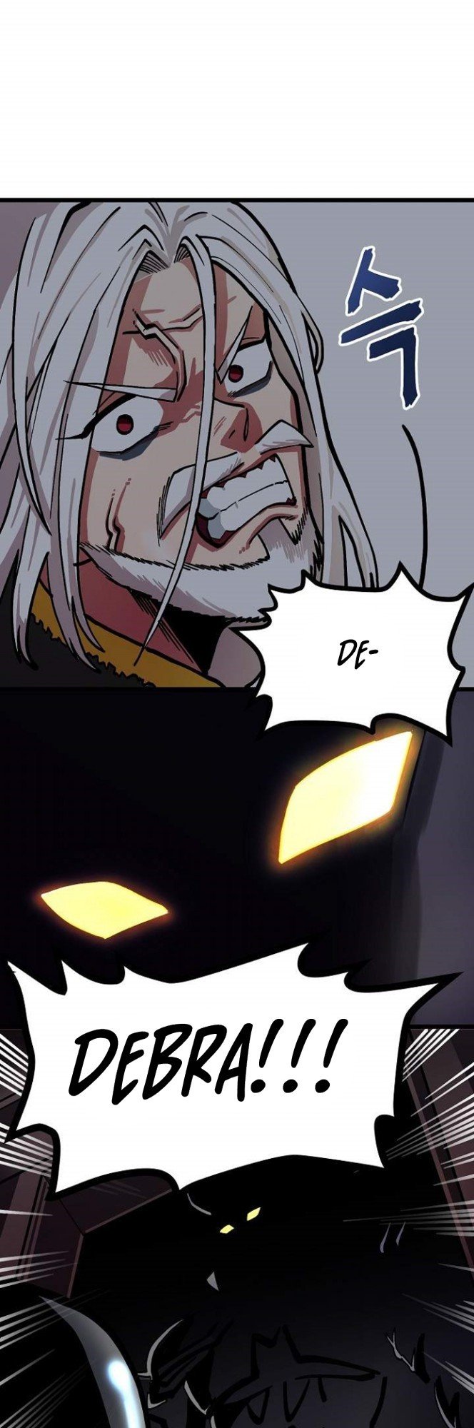 Ark Chapter 19 halaman 8