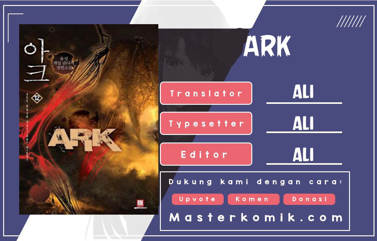 Ark Chapter 19 halaman 1
