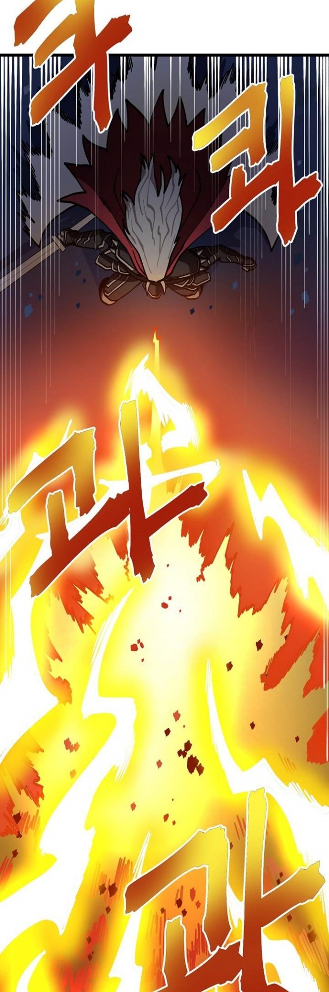 Ark Chapter 19 halaman 23
