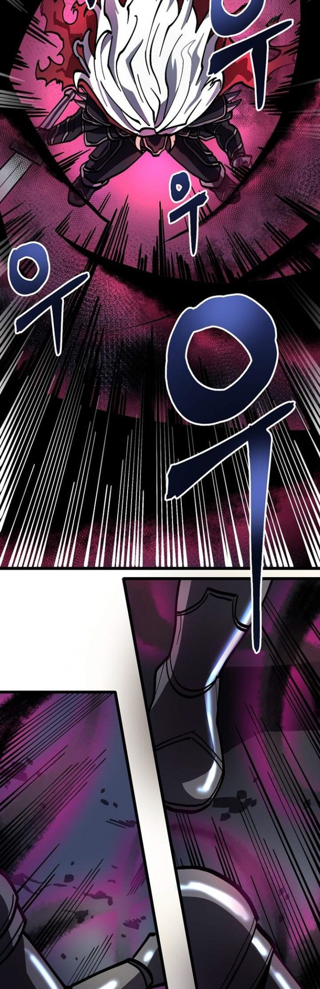 Ark Chapter 19 halaman 39