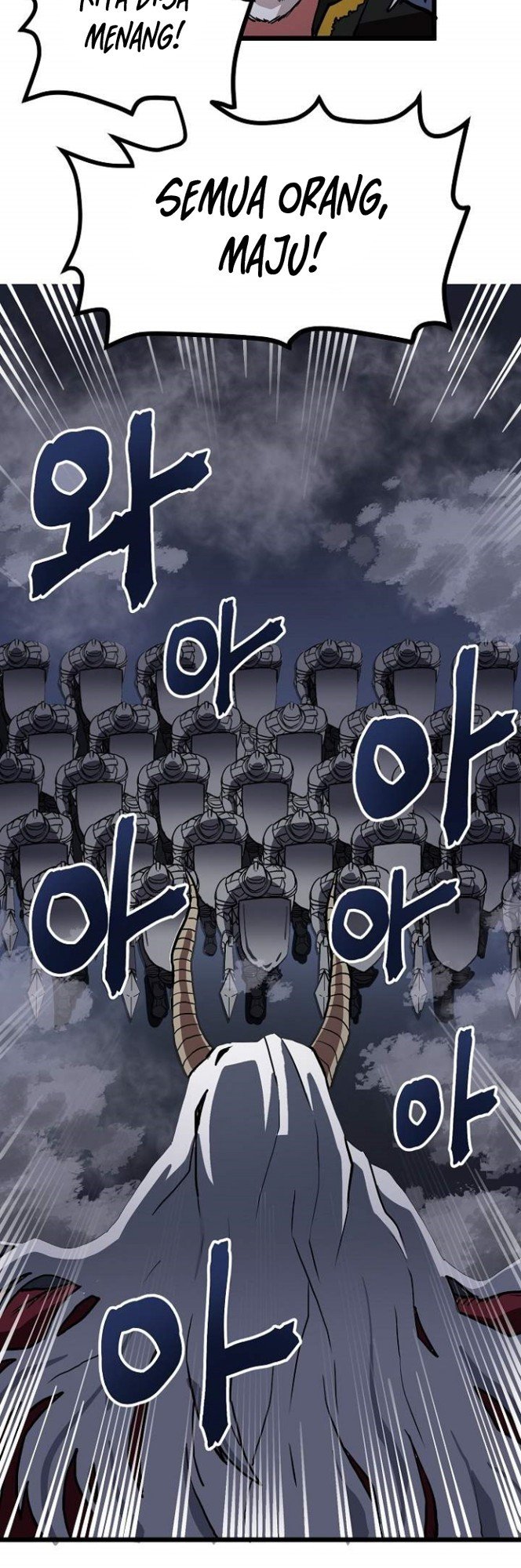 Ark Chapter 19 halaman 17