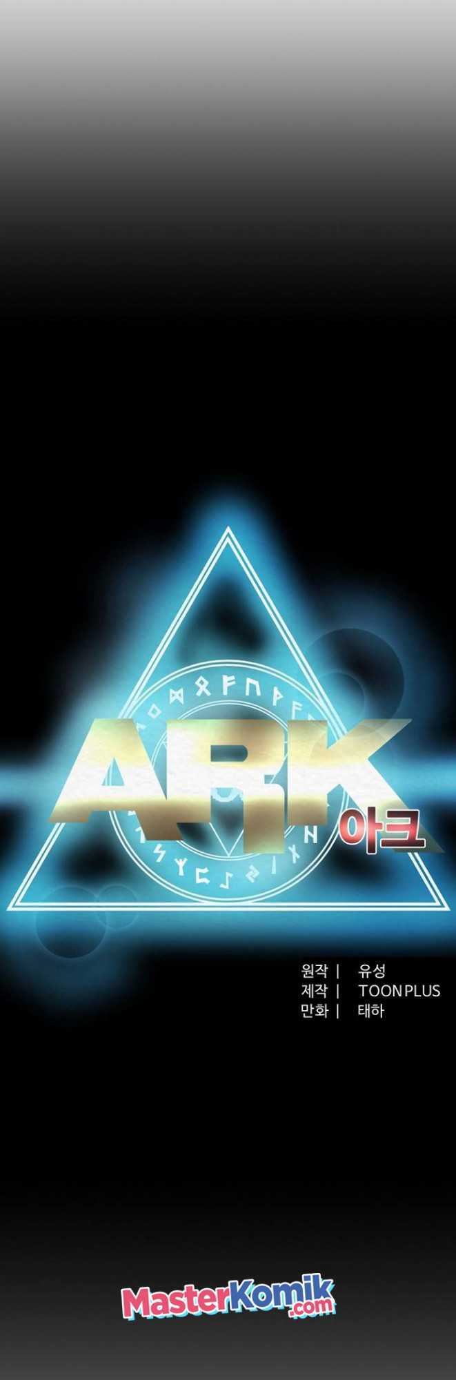 Ark Chapter 20 halaman 13