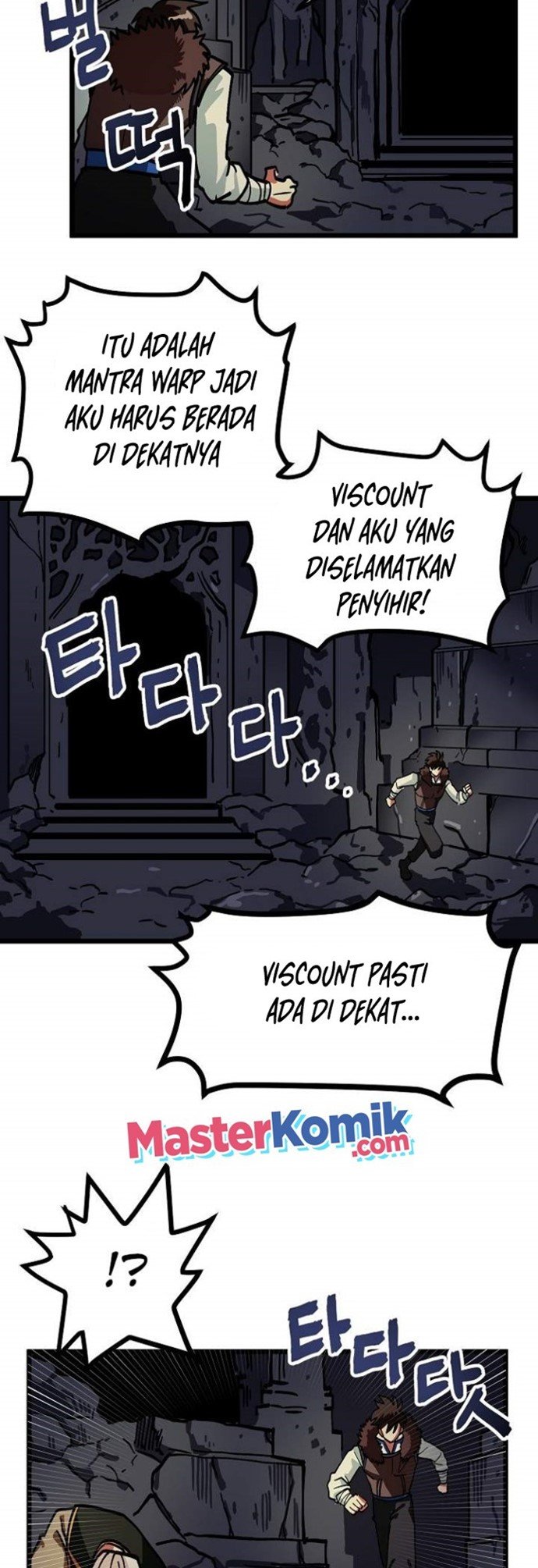 Ark Chapter 21 halaman 21