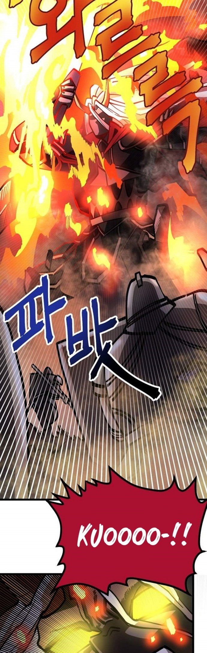 Ark Chapter 21 halaman 8