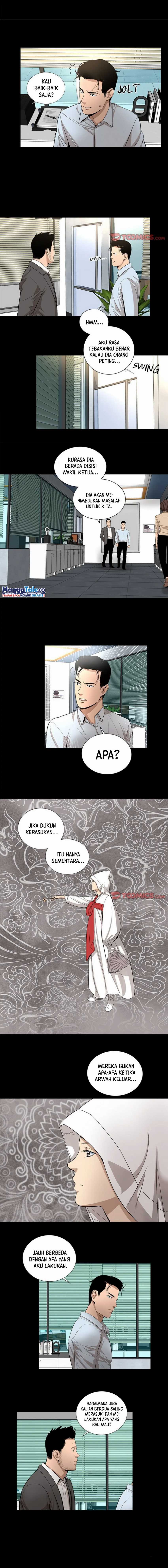 Chase Fortune Chapter 13 halaman 3