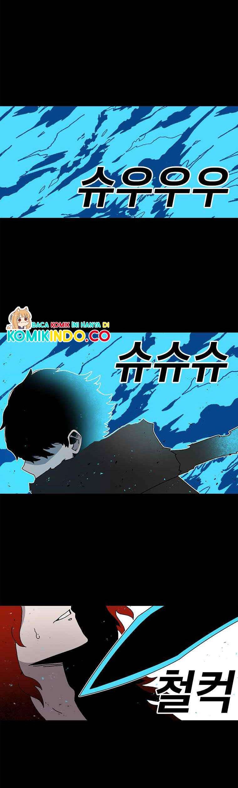 The House Without Time Chapter 18 halaman 15