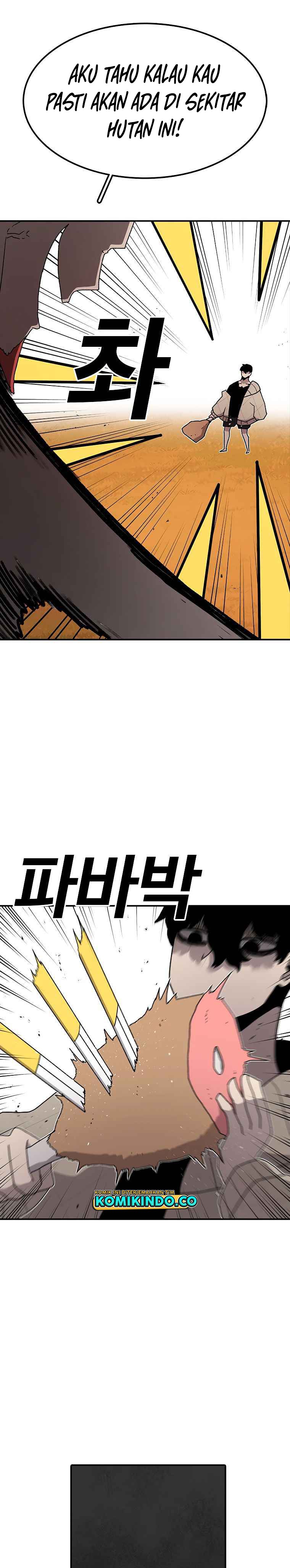 The House Without Time Chapter 41 halaman 6