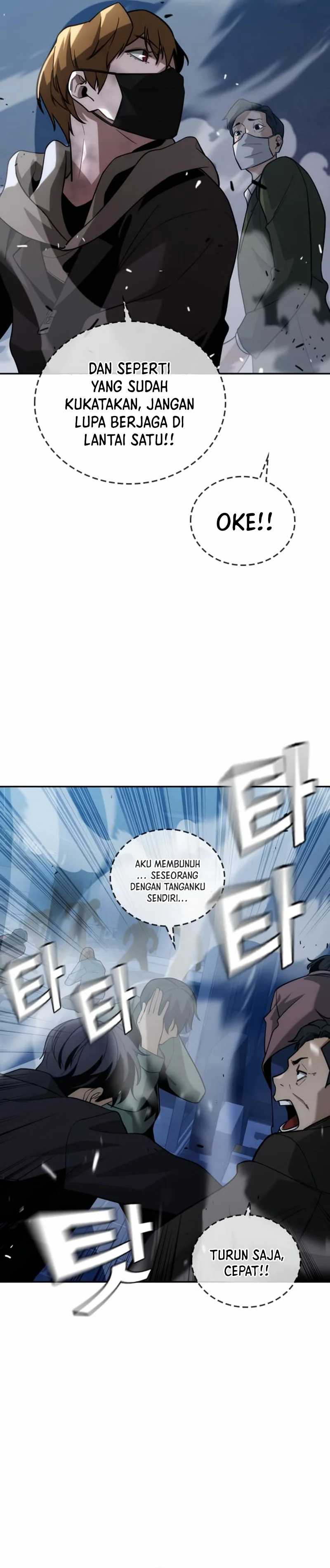 The Regressor Protects Only Me Chapter 7 halaman 54