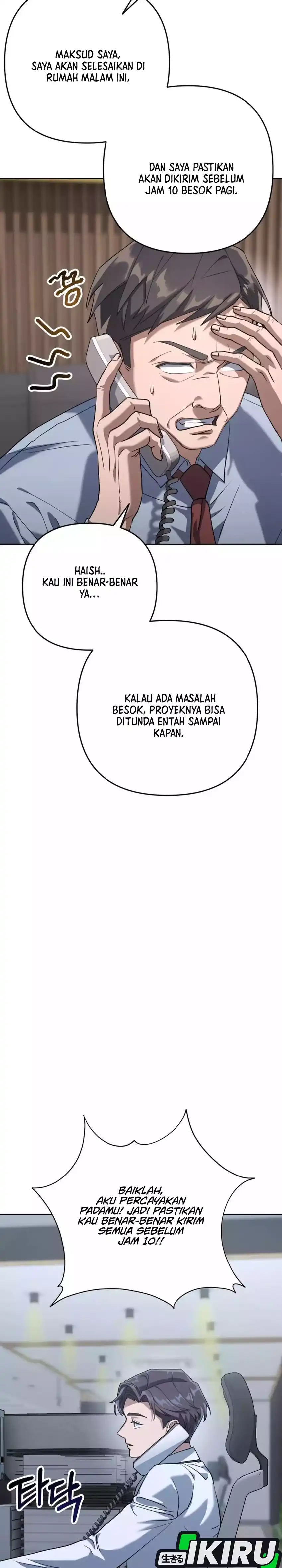 Off Work Today Too Chapter 1 halaman 34