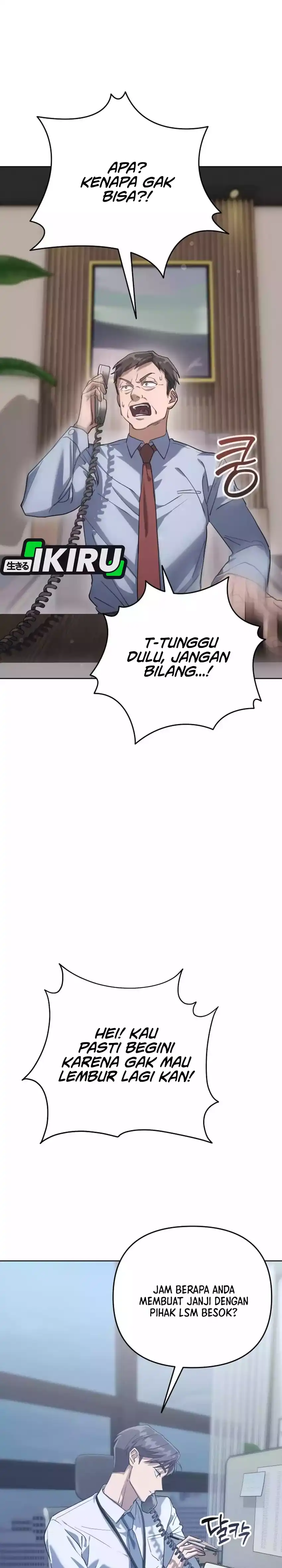 Off Work Today Too Chapter 1 halaman 31