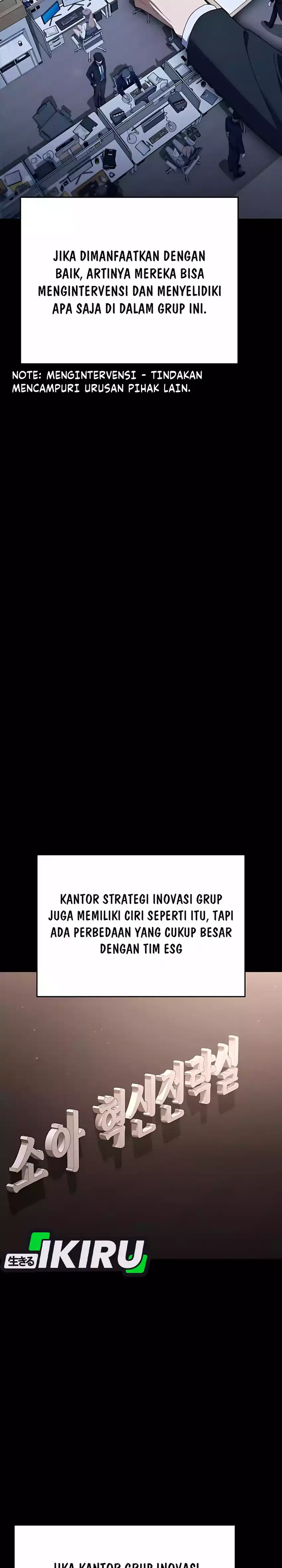 Off Work Today Too Chapter 13 halaman 9