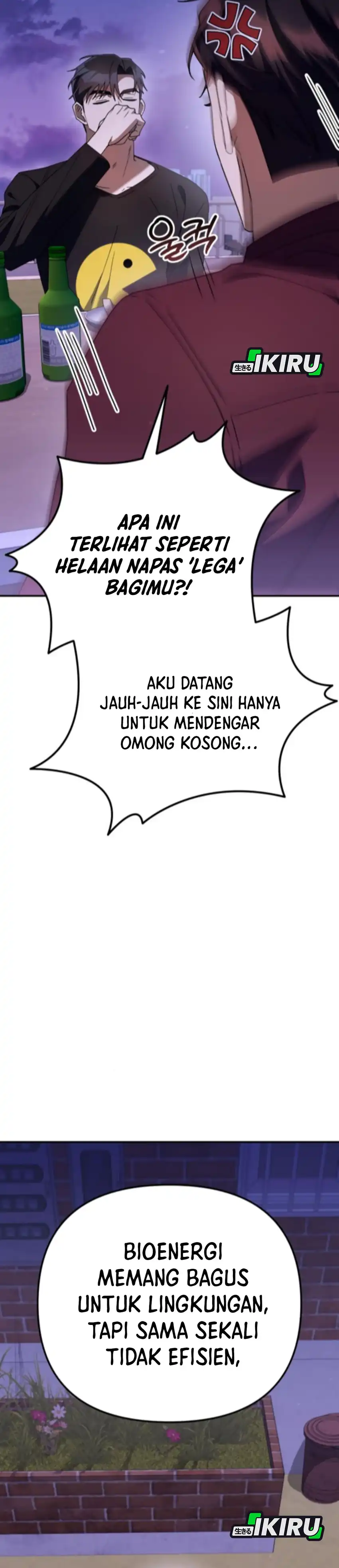 Off Work Today Too Chapter 16 halaman 71