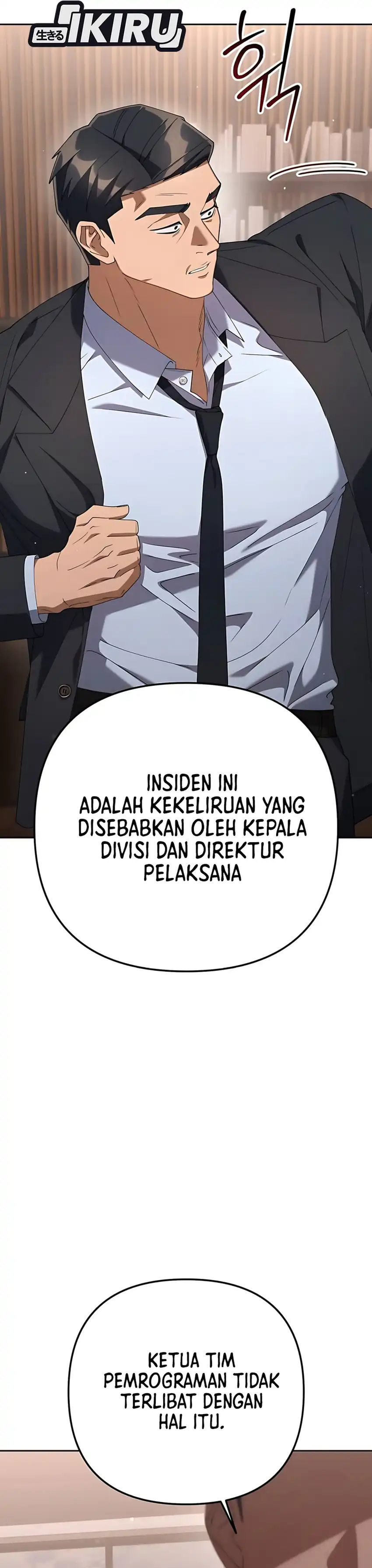 Off Work Today Too Chapter 20 halaman 45