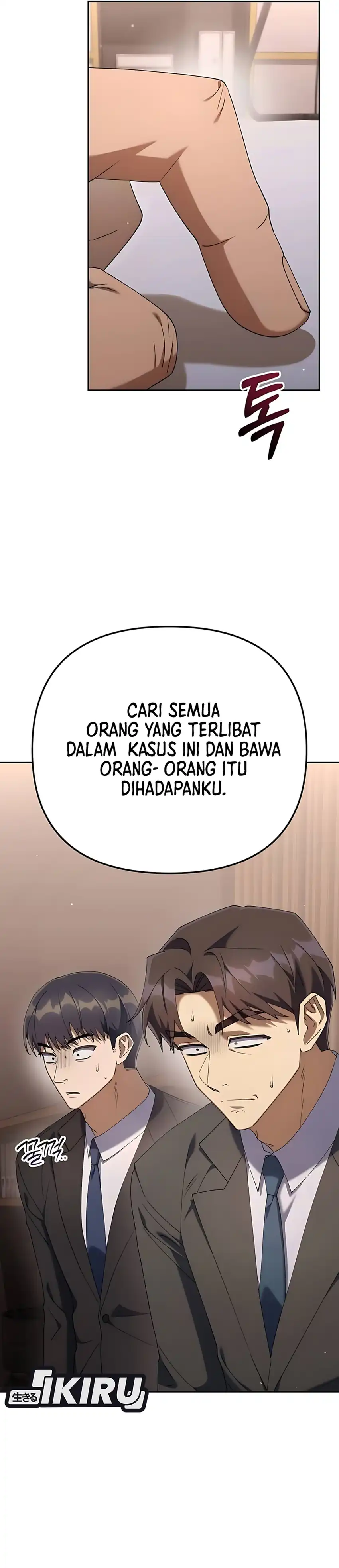 Off Work Today Too Chapter 20 halaman 10