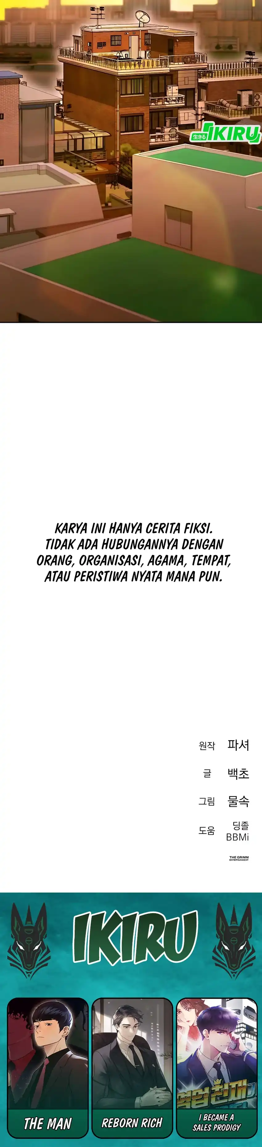 Off Work Today Too Chapter 22 halaman 63