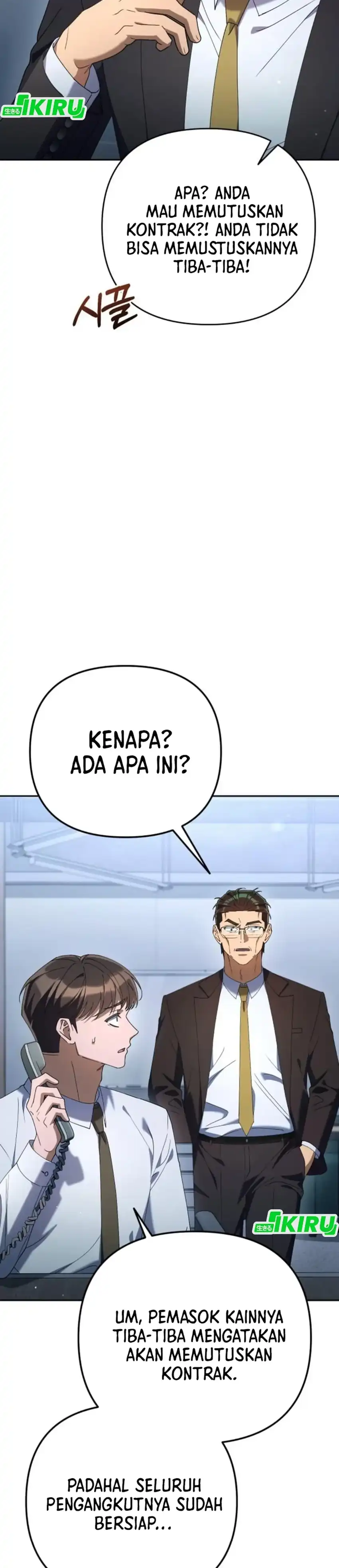 Off Work Today Too Chapter 27 halaman 36