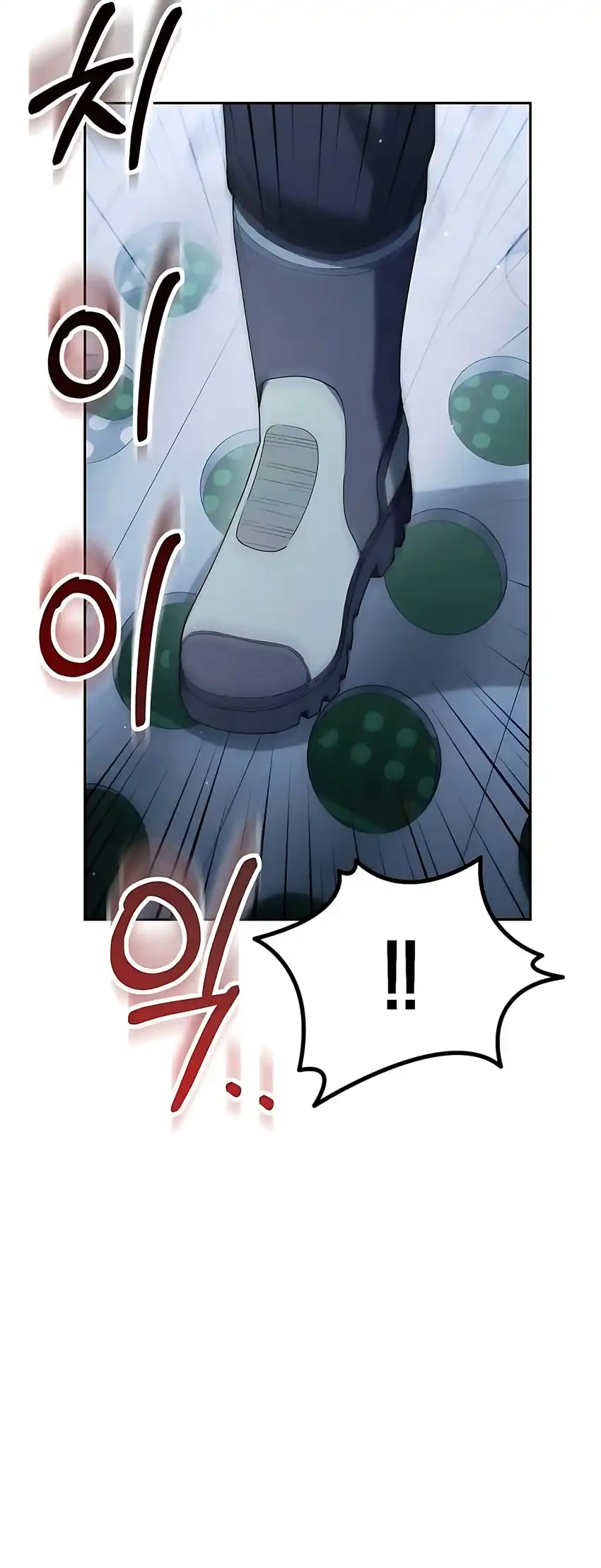 Off Work Today Too Chapter 32 halaman 3