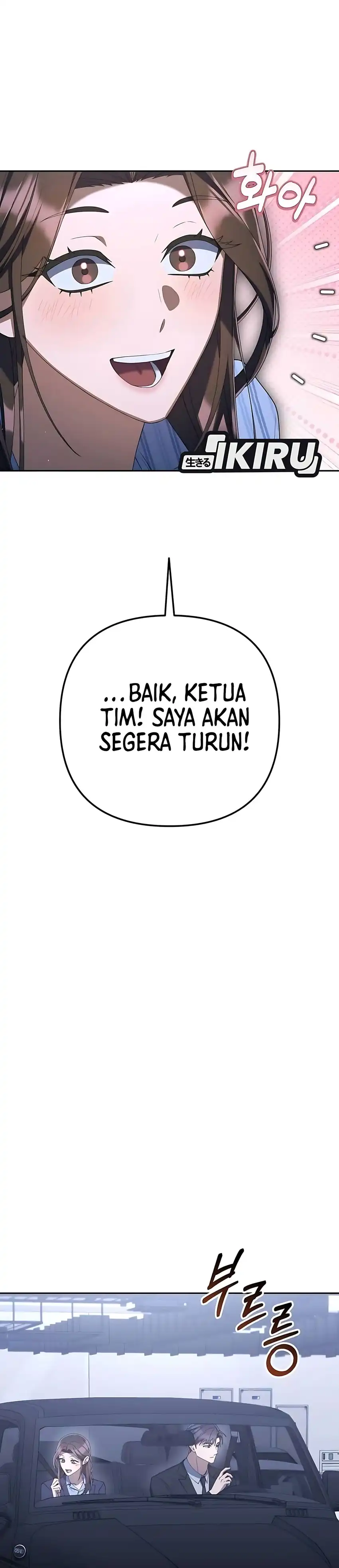 Off Work Today Too Chapter 32 halaman 25